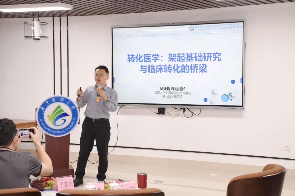 277F617F6523A3D5D4790CC3EE8_69FD6A82_1121C