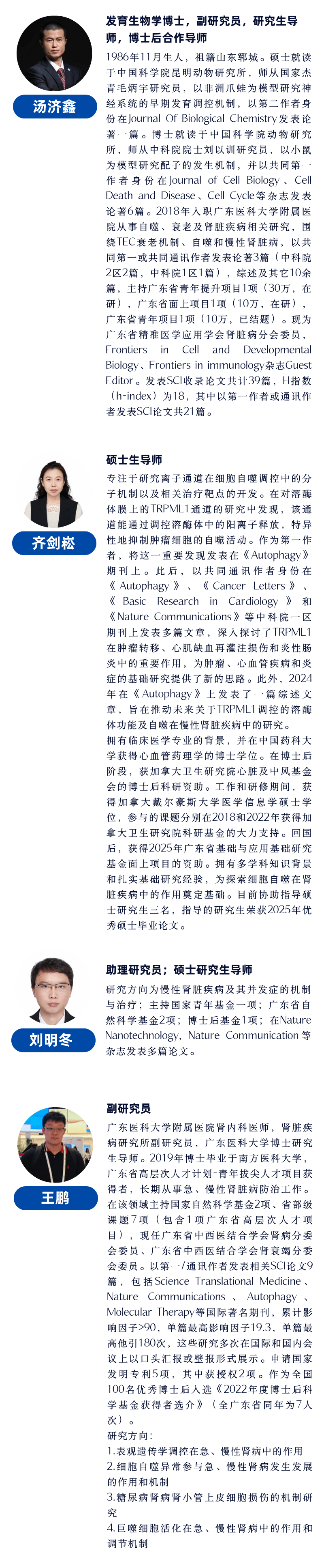 12BA5575D5F207B071078F9C442_CA4EA339_4913B