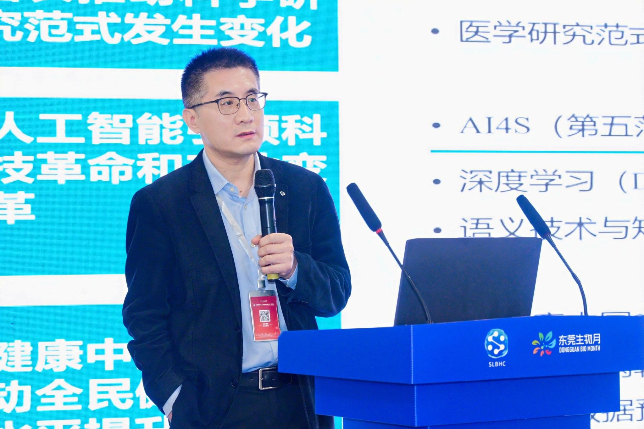 0C84AF72F270E749A02A327BDC4_26E1A9A0_4C1C0