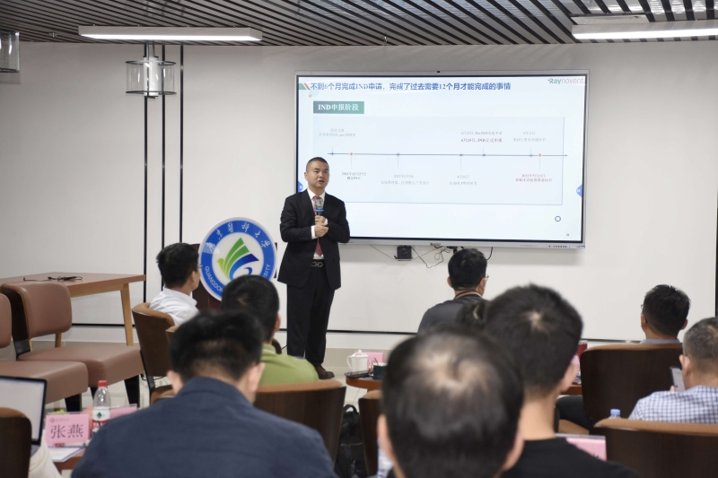 1F6CB0D559FADF7FC871FA993D8_661CB315_3A71A