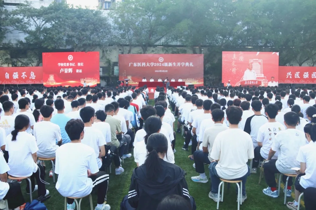 9572A5F43240A96CC75CD7A4DBD_1FB1E218_7D8AD