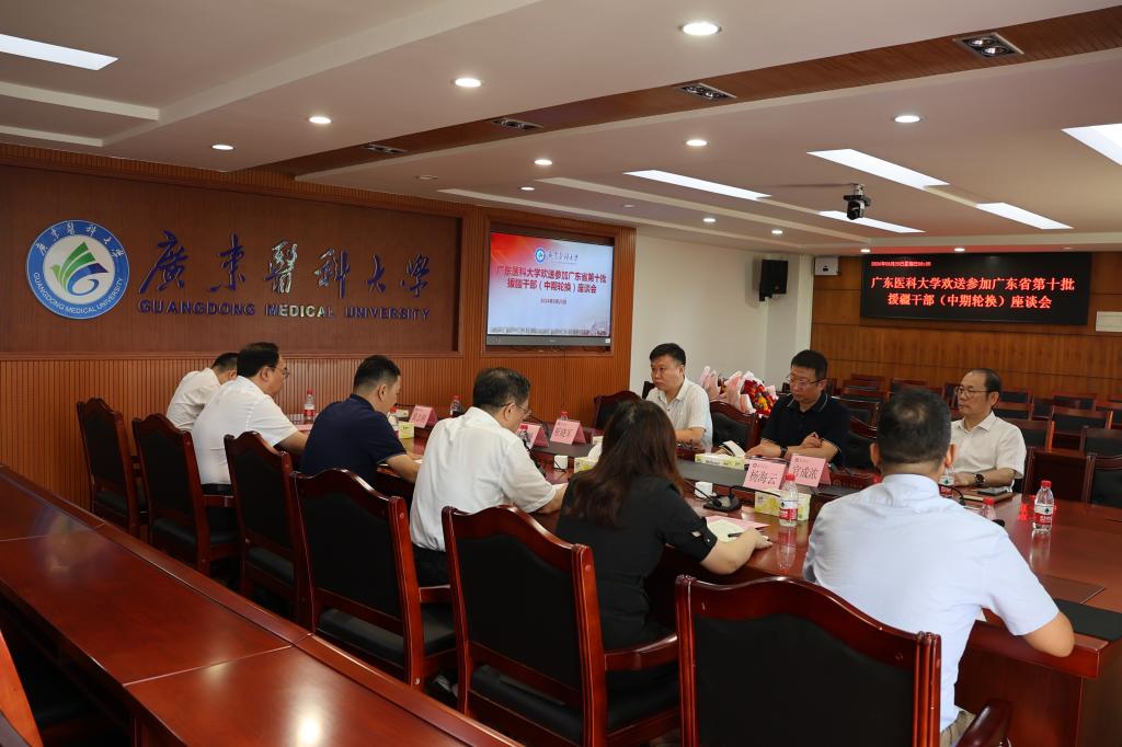 B45C449D2C1A2F331A91183731A_DEAE3A4D_155DA