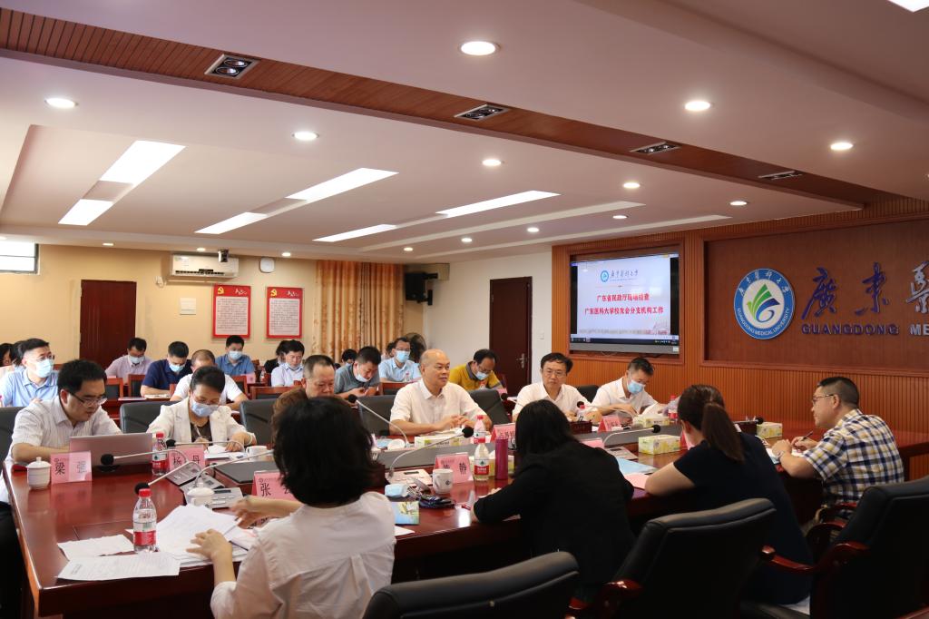 BAB77CF83F4A6FCDF5CDBE9DA94_913DDB0C_15D0A