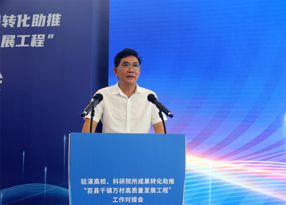 F2C5F90E7FF31664F7DC922C0B3_CC8DCF0C_8CFA4