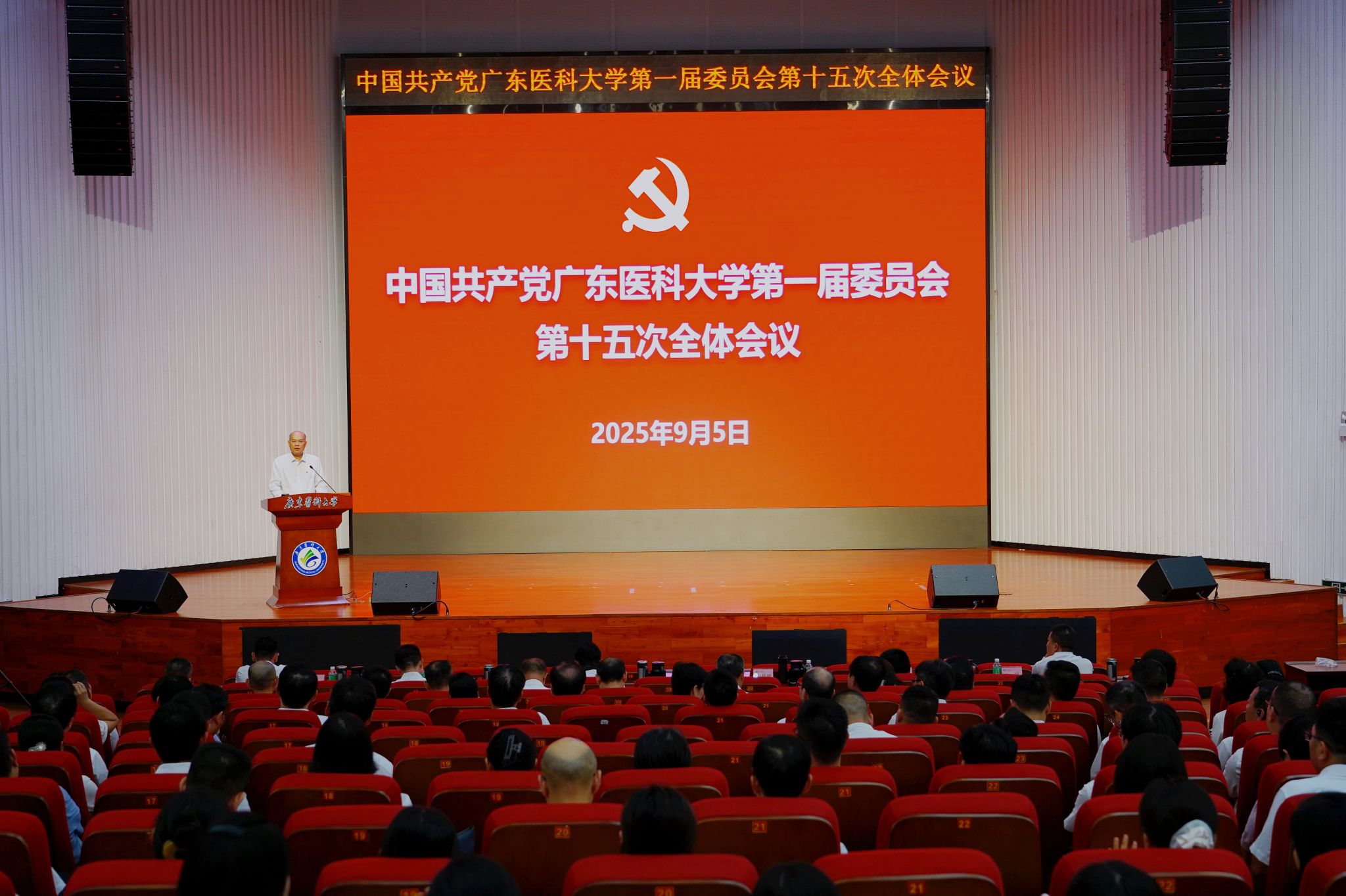 8839FA77BD58B50D54E10A8BDCD_8F5ACAC2_4CBBD 8839FA77BD58B50D54E10A8BDCD_8F5ACAC2_4CBBD