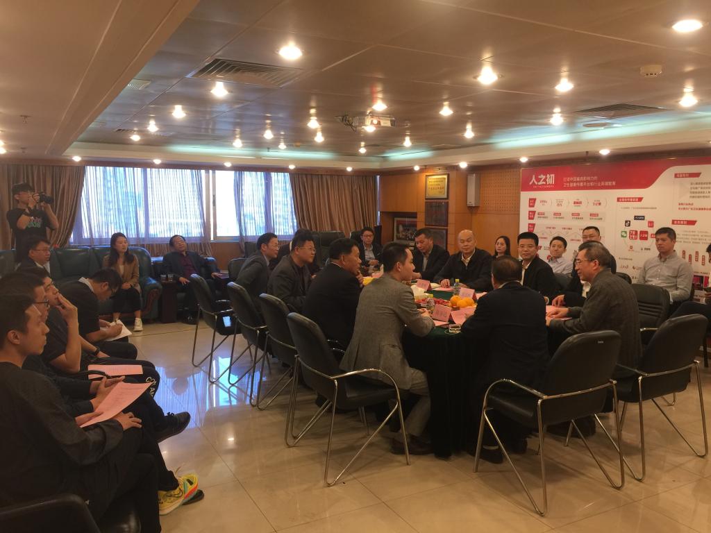 FB1A3E3D1AA0C3D55903B591818_3F8E7F4B_1748A