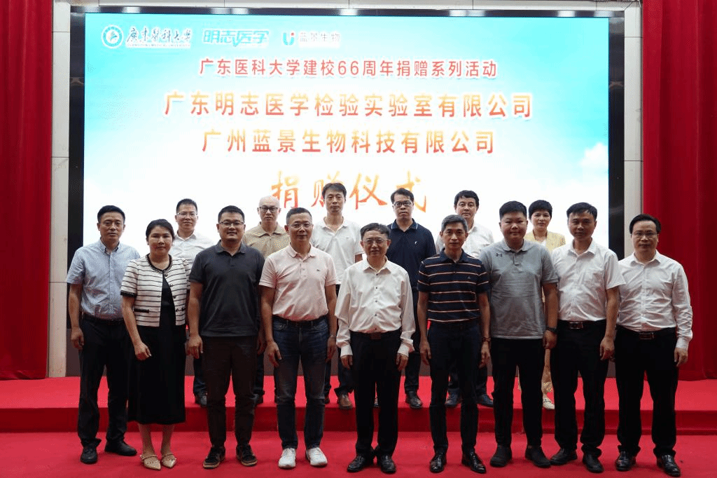 FC85743076B831E0531EC5FAAC0_E02A141C_1749D