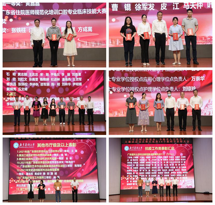 824EEE2A6E5D9C9885086F9F040_A20E24E3_2CCC6