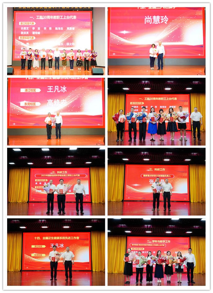 1A56DF5B956FDE9DC4A89A2E75C_D4E286E1_253D3