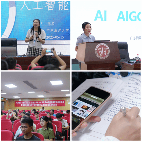 731BEFA252C2F1487870A66A6DB_E8A0B732_19834 731BEFA252C2F1487870A66A6DB_E8A0B732_19834