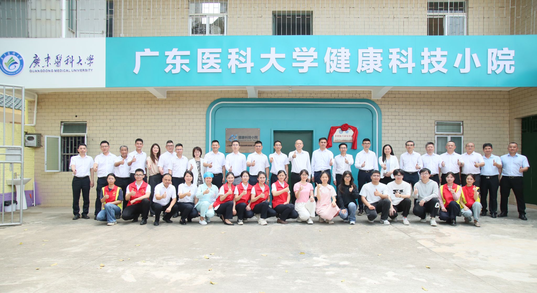 2D53701EE3791B7C0E46118D12A_6A1766DA_53FF7