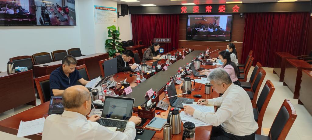 98D55257AE2A85EED942D1A38DF_F7217377_14066