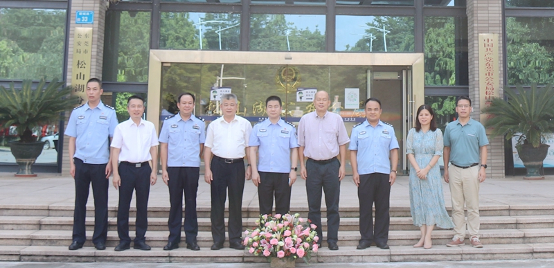 8C874D2BBACAF145653CC61D757_6EE2562A_4485E