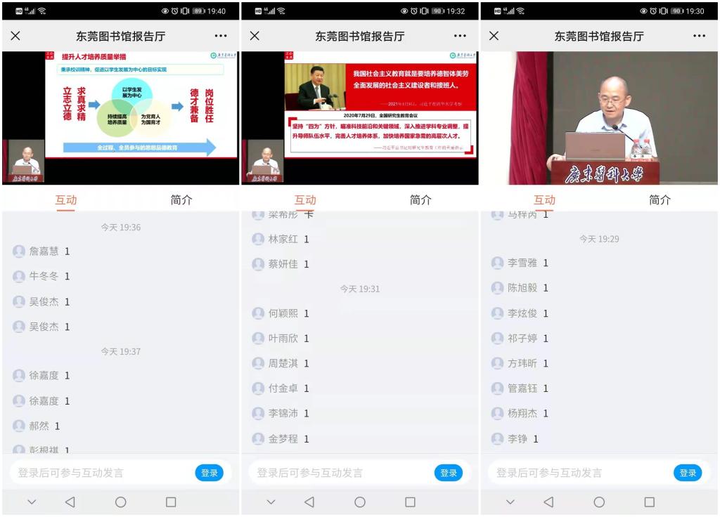 1A4331C5B6C10D11287ADA674B2_3B141149_12EAE