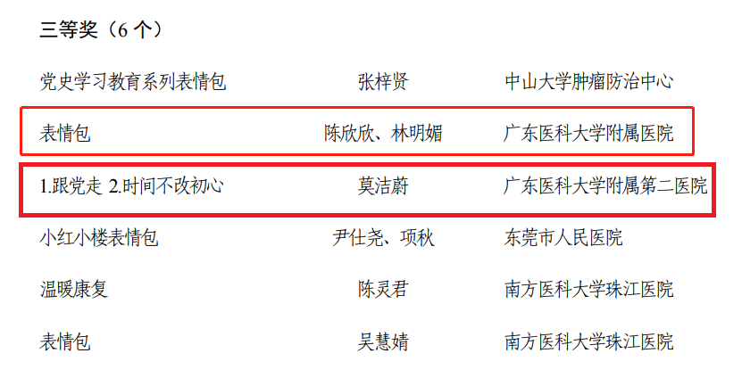 0186AA7E8C0EBAADCF312A3E644_7637F6B4_182CF