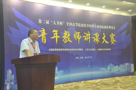 4C9943D9C835DB4FBA34F38428C_EDA63896_7B0ED