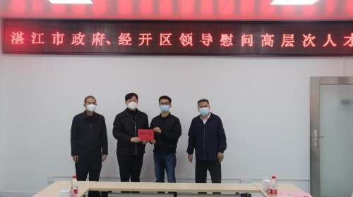 EA324F1BDDBAE2EB73DC3F7375C_14885C13_89071