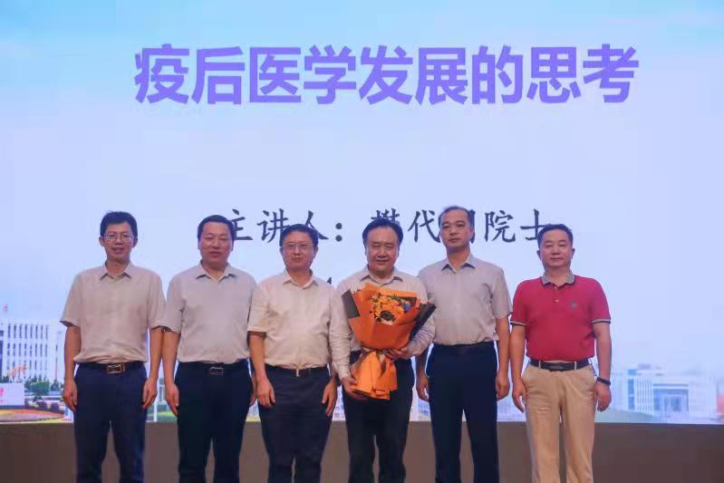 6C5BDE2F1B34A3481010D0E8B7C_1406DB59_A5C5