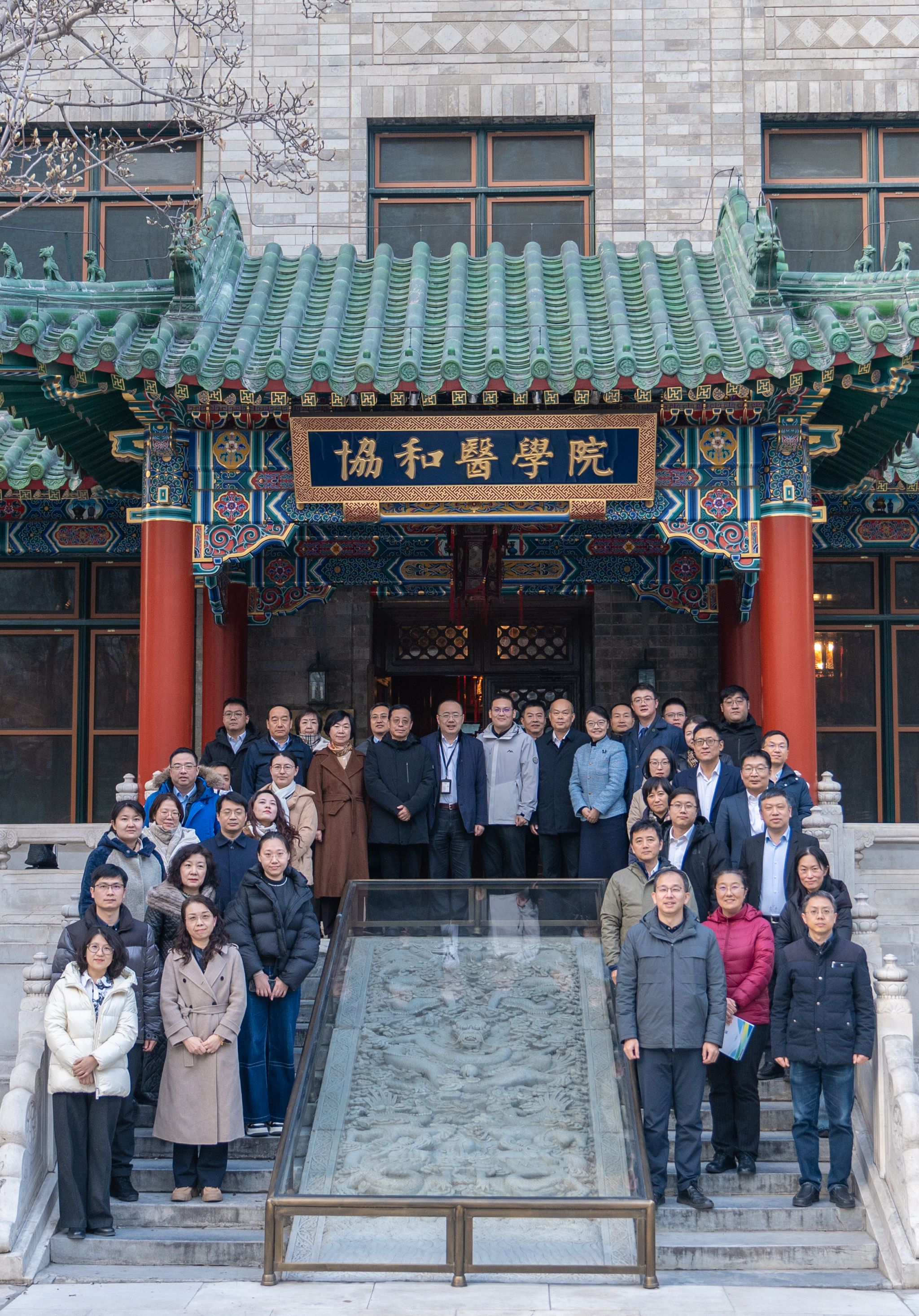 674014AE78740E0CDEF3598C534_DFF64046_11CC04