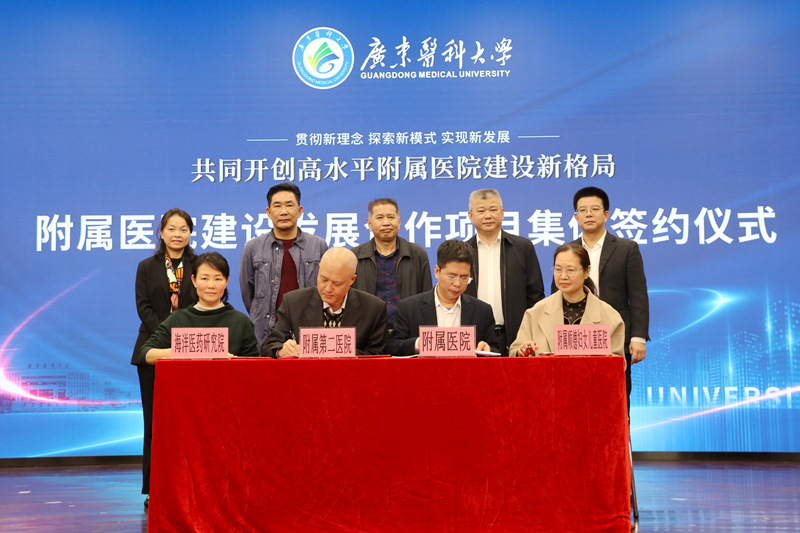 AACEAC5DE0028389ADDA50A8199_3DDC9C26_2BDA8 AACEAC5DE0028389ADDA50A8199_3DDC9C26_2BDA8