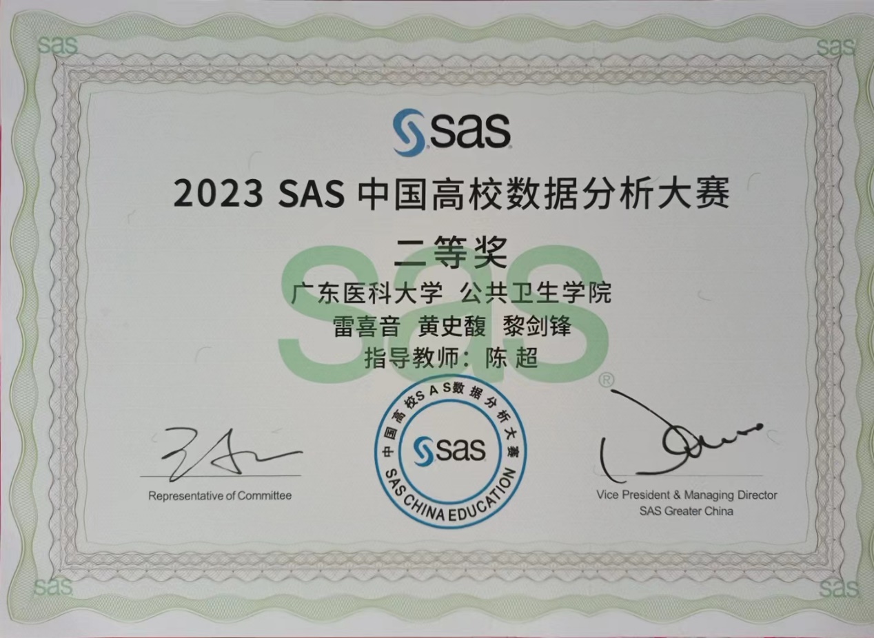 43174E4326BF9AC39C002F3A10C_F1DA0AB1_45E3A