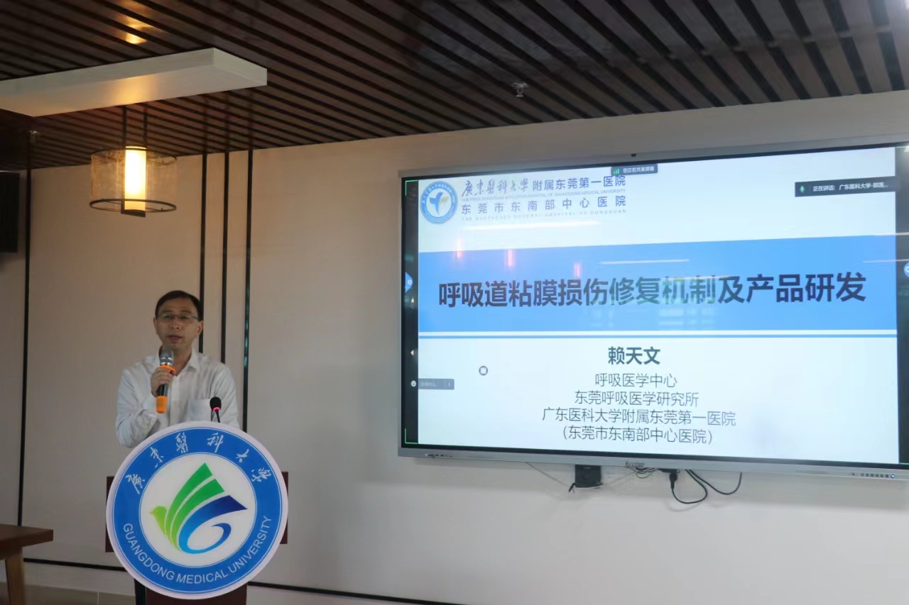 FE673138C2F054D3528D91FFB9A_86968C87_6FCDE