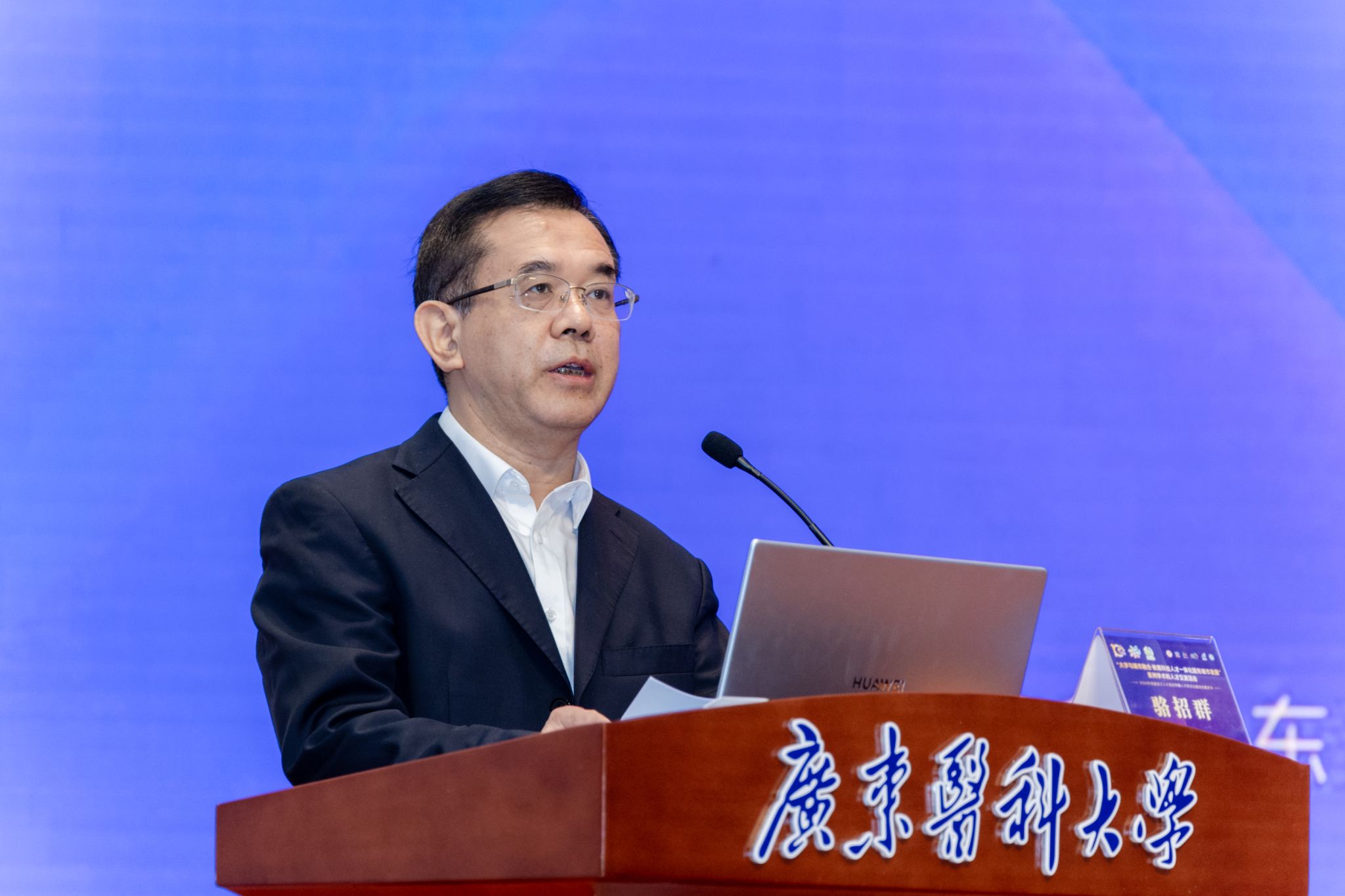 180A717A975BCF6FE1C79220D55_BCB652BA_3111E