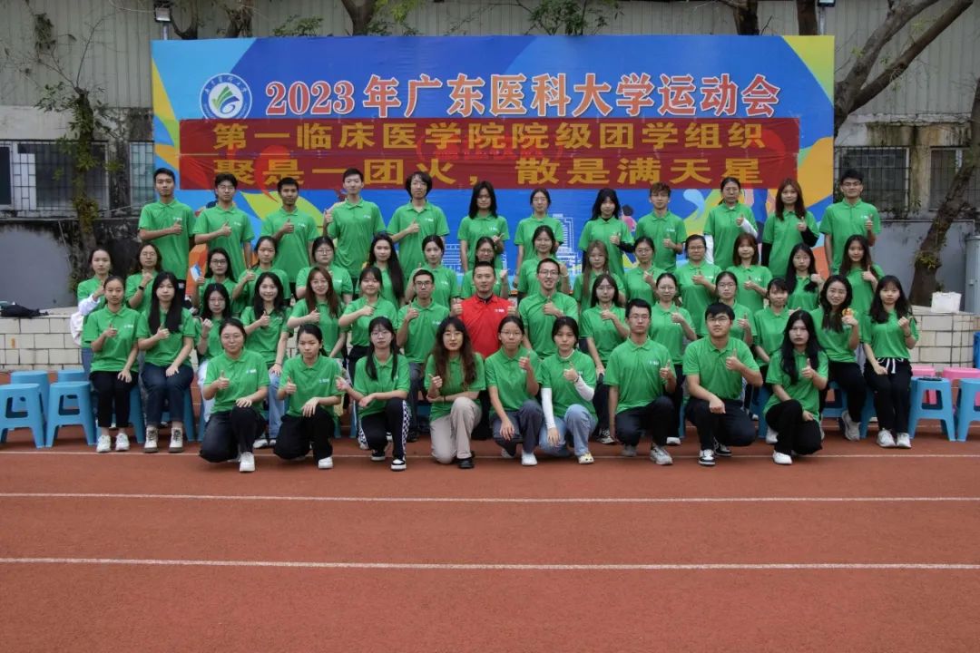 6C8EACC853E5D57F3007B525298_0DE78008_23900