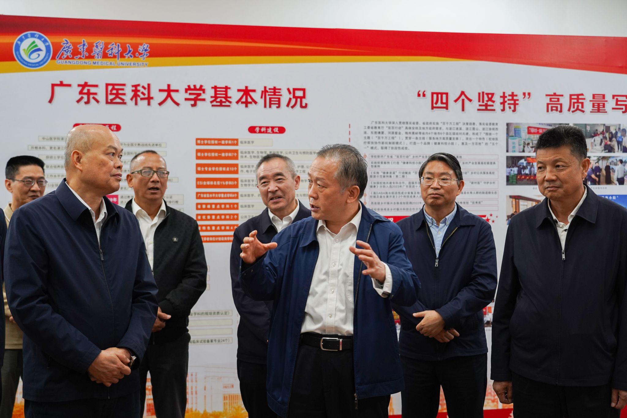 6431B545F6CAA6A17D2A5D47122_26555510_436F3