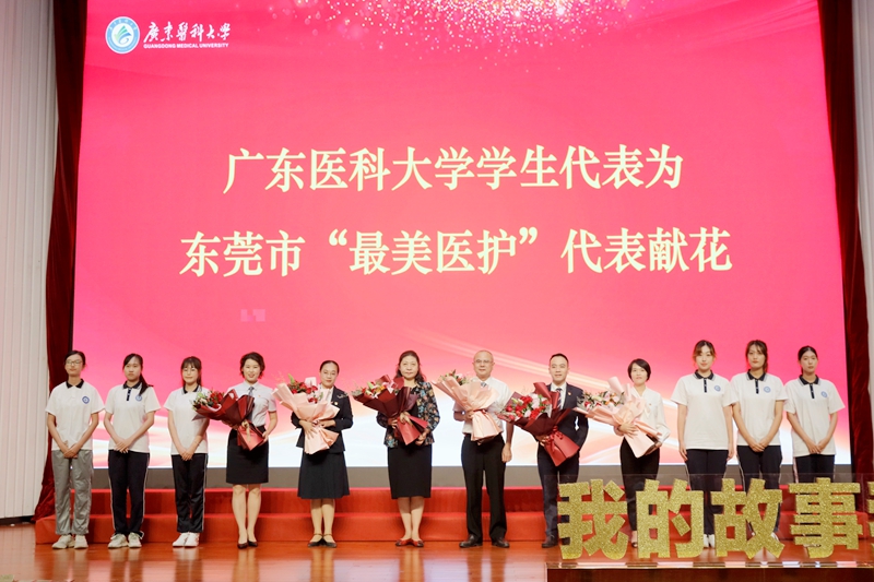 60B028AE80CC0AA9D15CEAA2D83_04531D44_58276