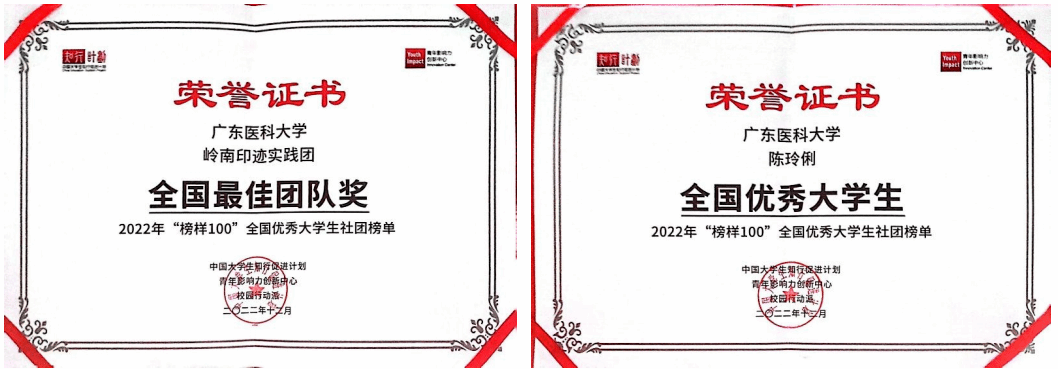 EE43CE366A89ADFA875544CC677_BDAD5535_1B936