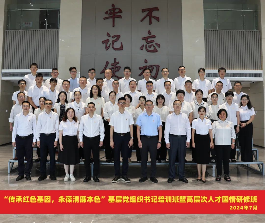 FC32E9728E9BC569F50B430C2D4_AE014B9A_24679 24679