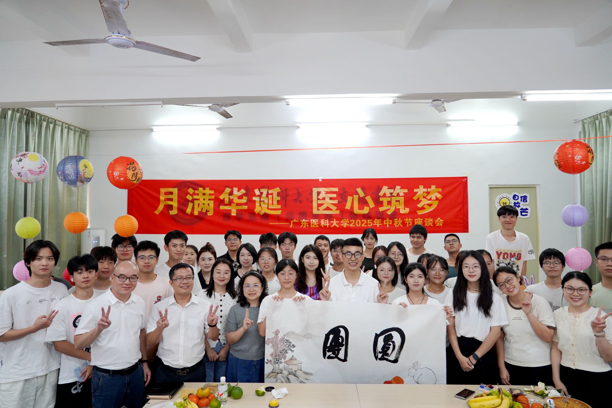 2751262C82EECCDE2A8E9E09C88_D432AFB6_4C899 2751262C82EECCDE2A8E9E09C88_D432AFB6_4C899