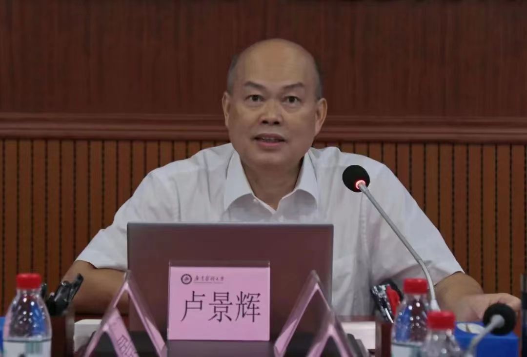 32D53826B773178C24C099206F1_248F7A5A_F659 32D53826B773178C24C099206F1_248F7A5A_F659