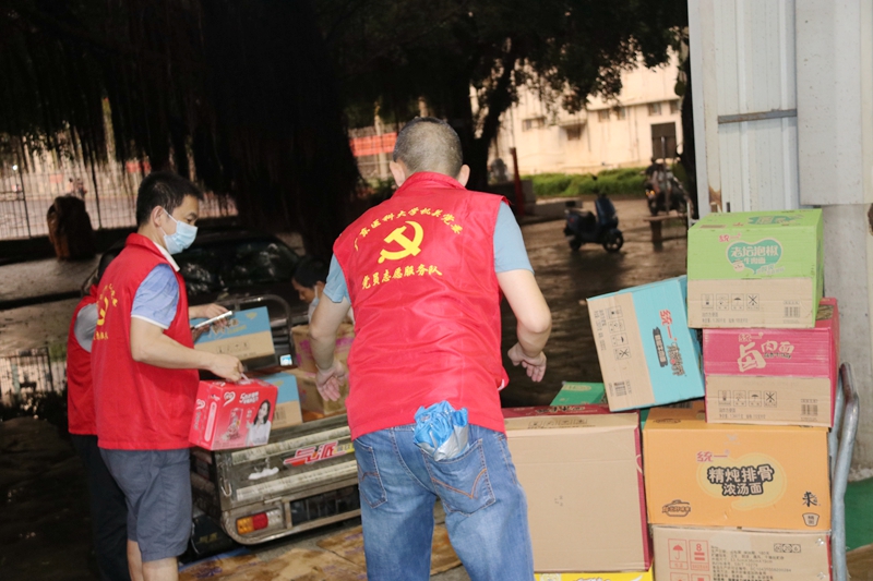 2D4E3B7D2D9996D6899F5834A54_655E16BC_53426 2D4E3B7D2D9996D6899F5834A54_655E16BC_53426