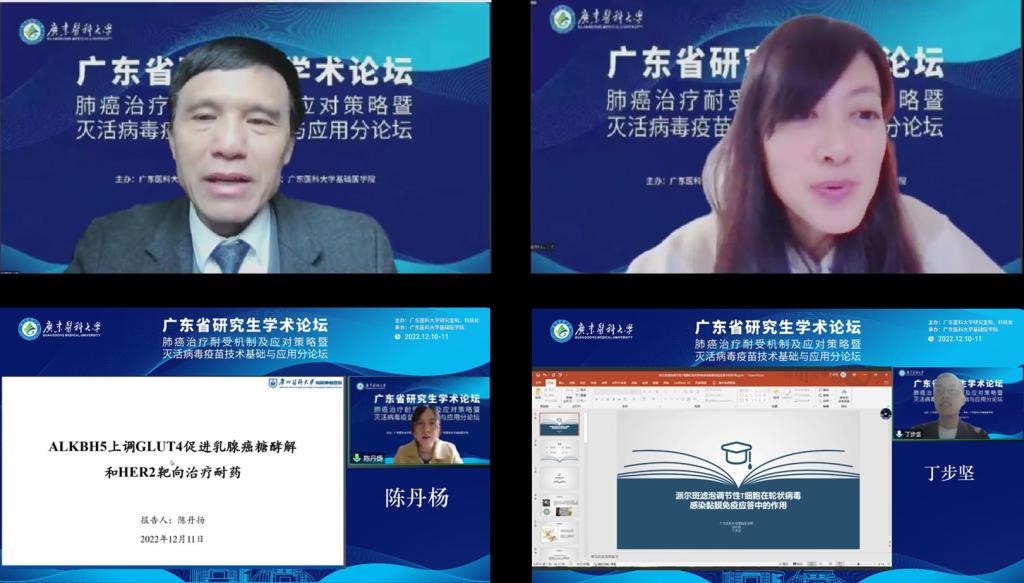 FDBEBA103CC0790A677F8DF27DC_BC224097_13D83