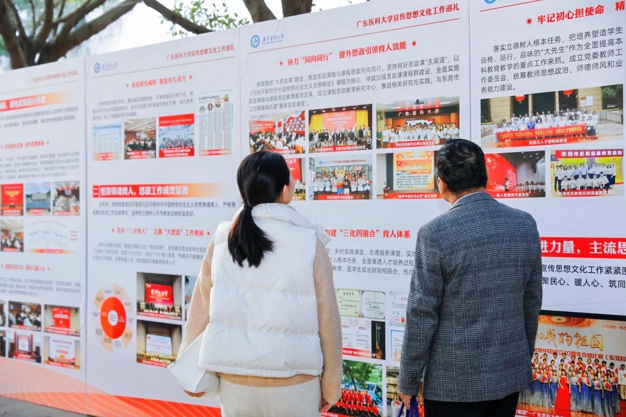 262E5420FFBBCA32DE2A49A5072_99264BC2_319FA