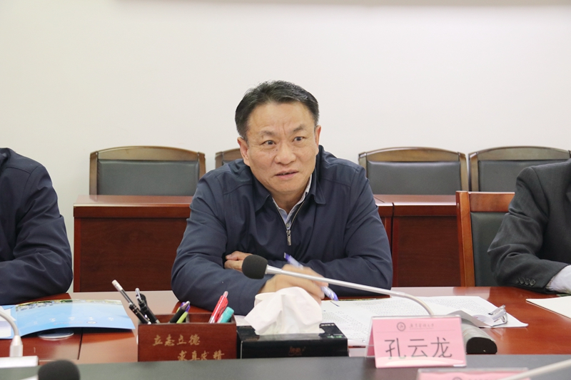 D346D1154B45862BFC806DC1326_3B0FA60C_3E756 D346D1154B45862BFC806DC1326_3B0FA60C_3E756