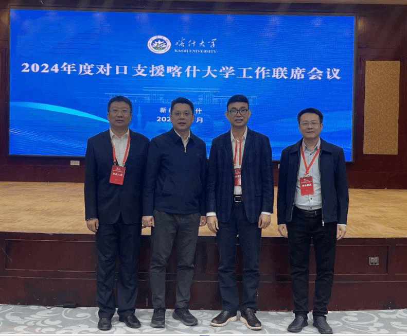 564B563C41701042CFB51027164_28C83A56_10A9A