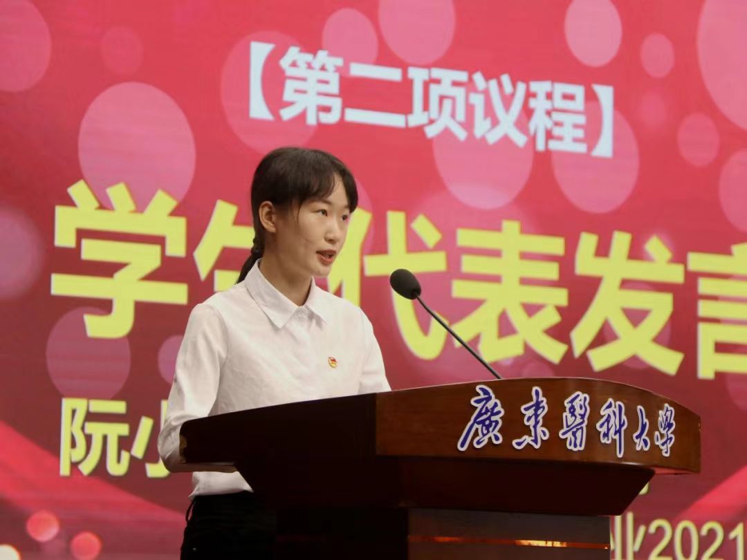 788333E8CF88DC6906A73E2E731_15316D81_13667