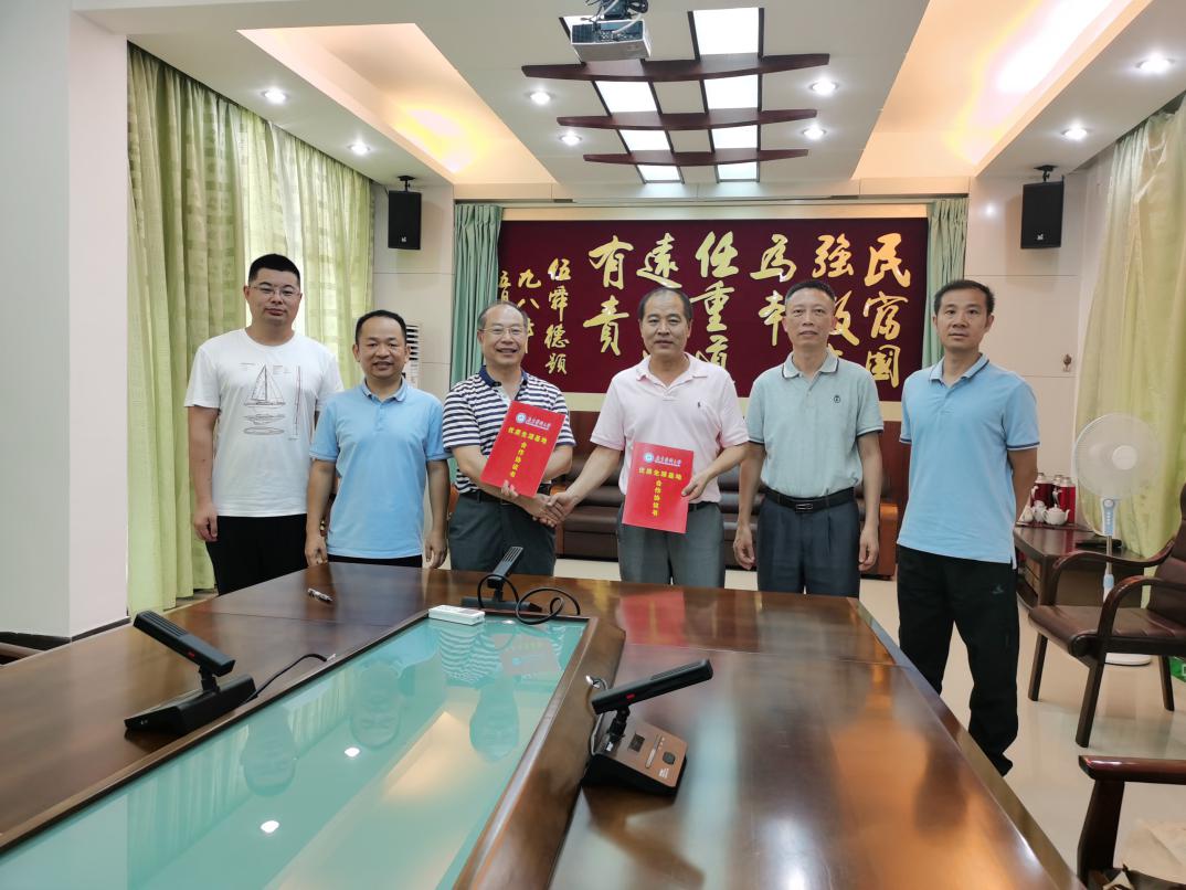 B1309B5ABB726AF9C5A02456724_0920BBBB_1B103