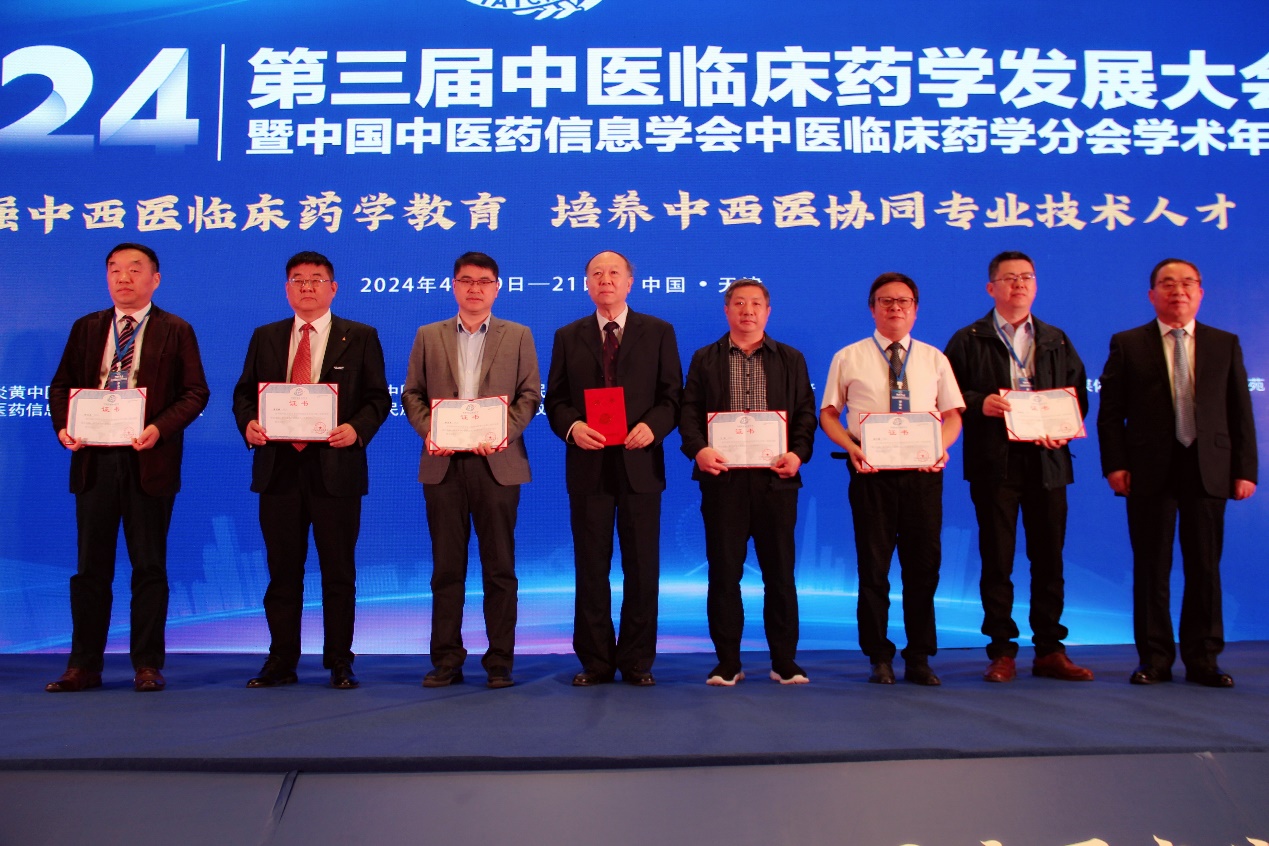 F793A0A8CA4DF83A98A6F7EAF01_391FF08E_5EFA1