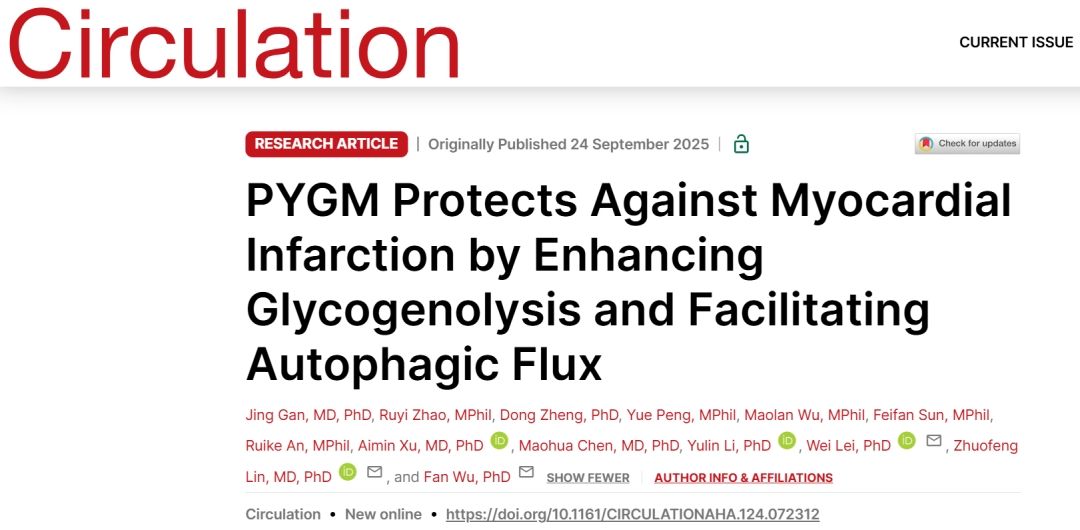 EFE2A3D4B6518B6639E6CBA8651_BED9D565_1365E