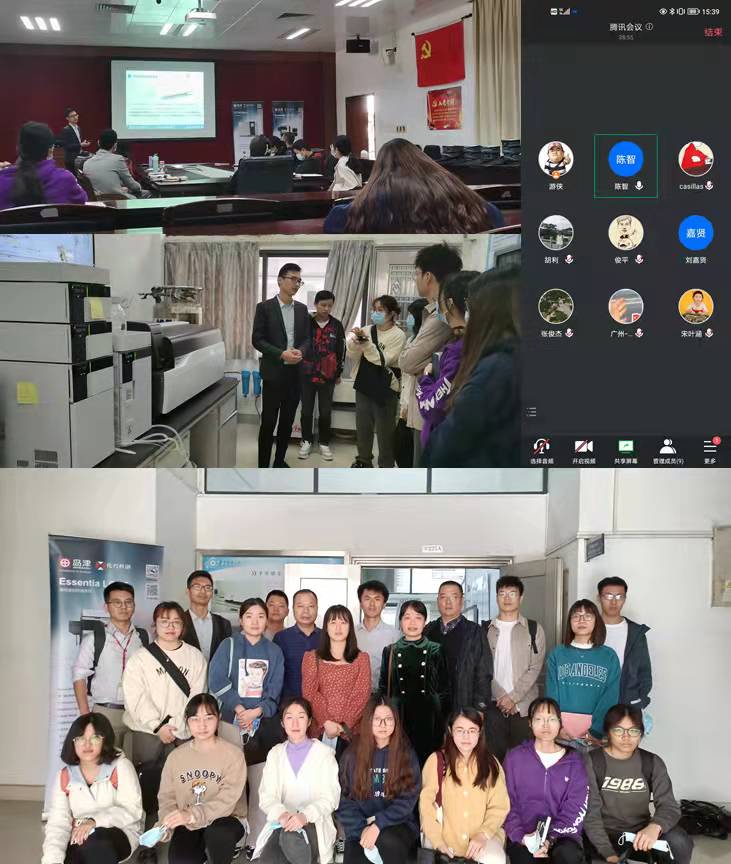 FE77DAA717AF6AAC67A0E96AF5A_43310F64_16AE0