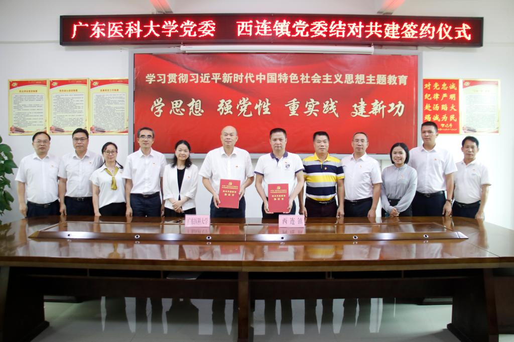 ED944EDB2CD5CE779A77F6768F1_D1D6C363_18E47 ED944EDB2CD5CE779A77F6768F1_D1D6C363_18E47