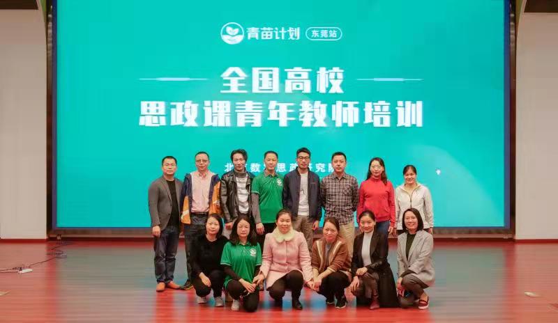 792661B956687BA272EFA397BD1_5EDA1F2F_B57F