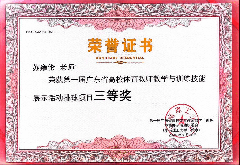 3150AFFE63EB86F8C1F11FCACBE_377B20C4_2B107 3150AFFE63EB86F8C1F11FCACBE_377B20C4_2B107