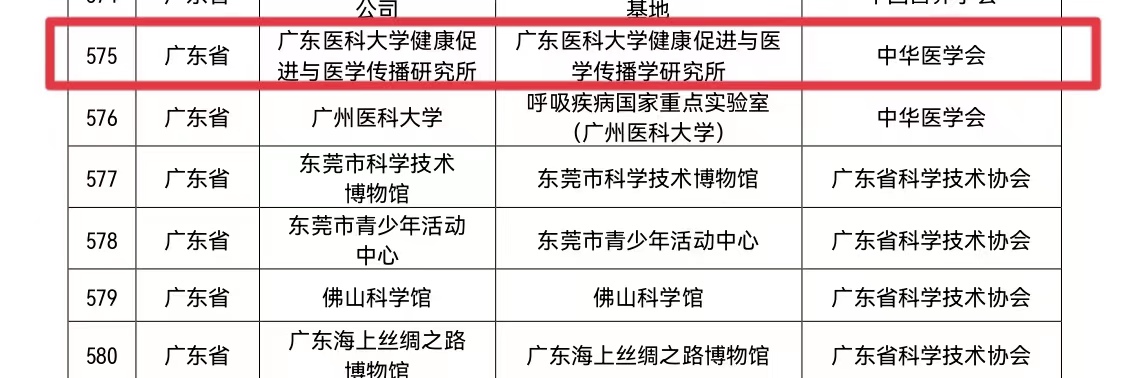 5D2976083D49B00C410D373C954_E59D325E_273DD 5D2976083D49B00C410D373C954_E59D325E_273DD