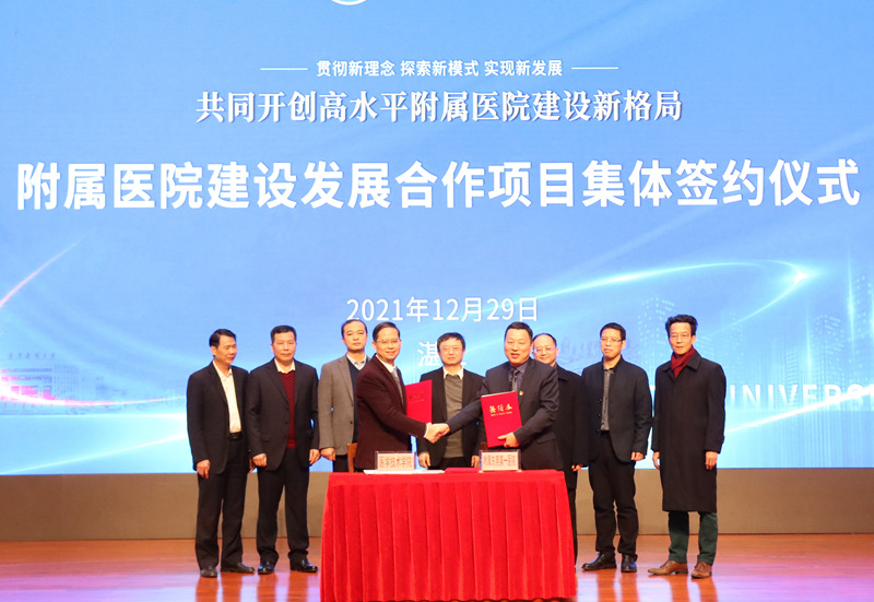 67B32D6035408F06BE4E5DF195E_FDA68659_2C0AE 67B32D6035408F06BE4E5DF195E_FDA68659_2C0AE