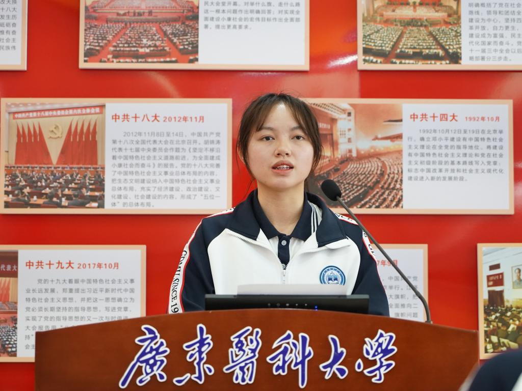 EB47A047954A660E2B040926A5B_67D1F730_19A13 EB47A047954A660E2B040926A5B_67D1F730_19A13